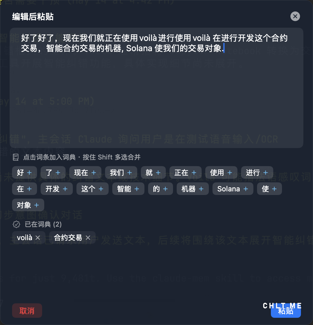 327f3272096257a29ec0ec68168c285d7ed15541.png