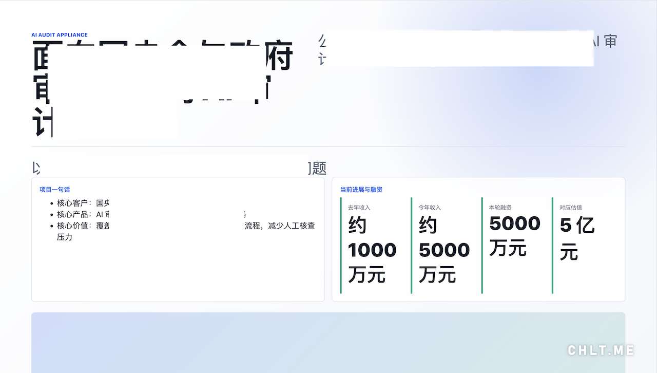 1690e9535fe61ecab8cbd3f727e3a0067dbacb72.png