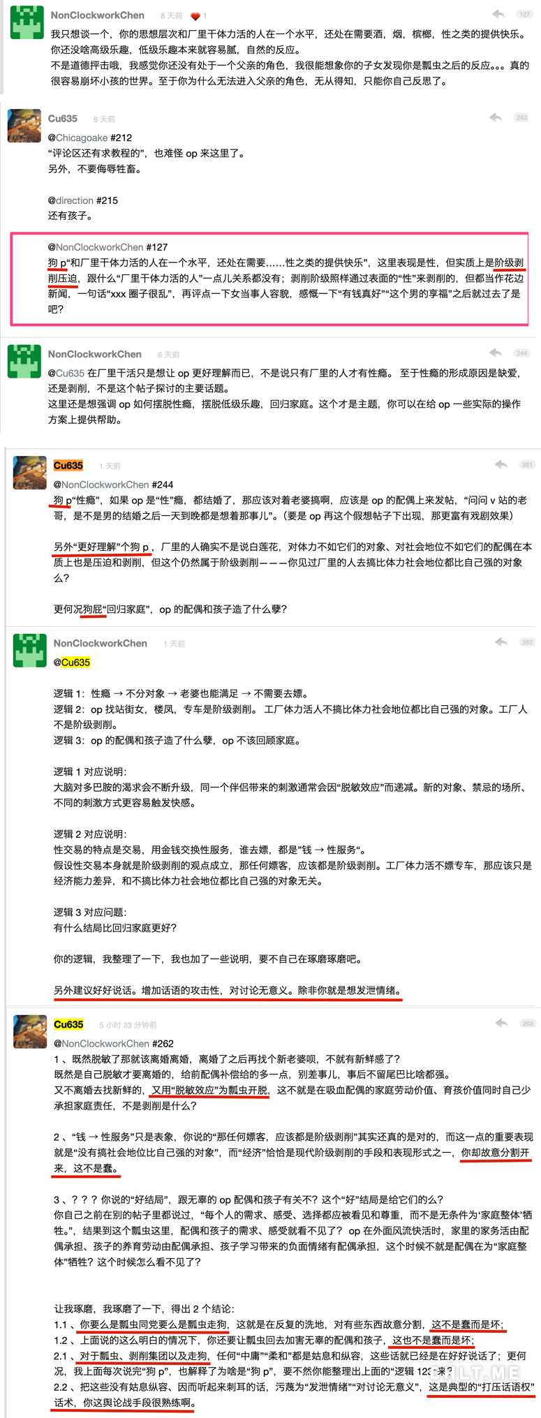 140e575e9c7aed225385a9b921fc5359adf7db04.png