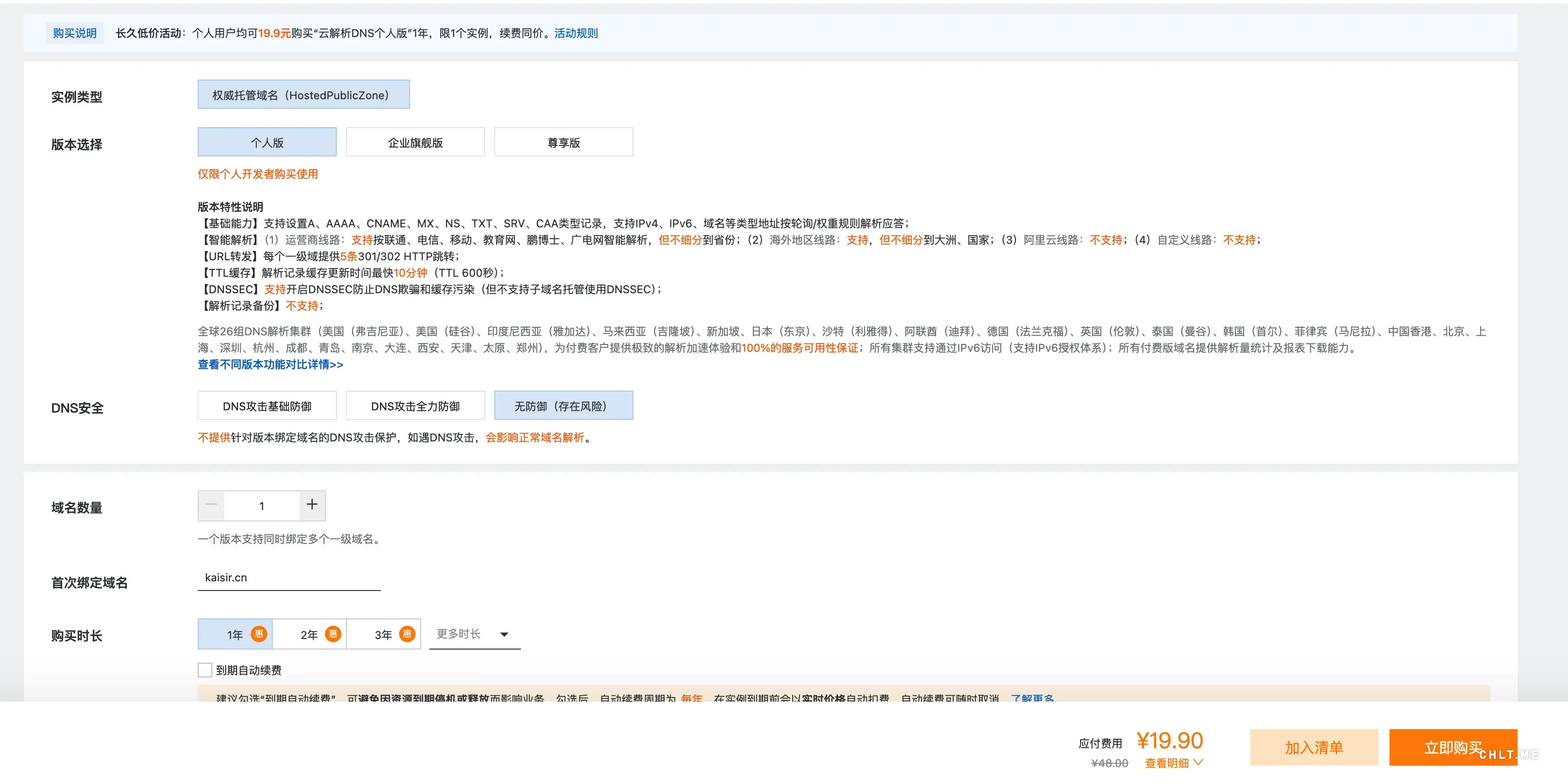 26e827544325c278ec6a999f8186bf3069791d5f.webp