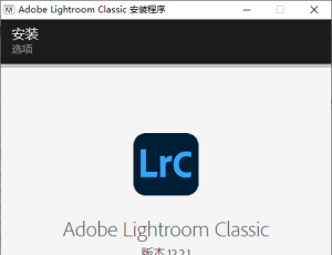 Adobe Lightroom Classic v15.2.0.6高级版