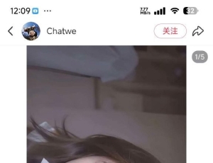 小红书内部版🔥纯净无广告 精简去更新🔥