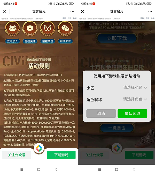 1.png