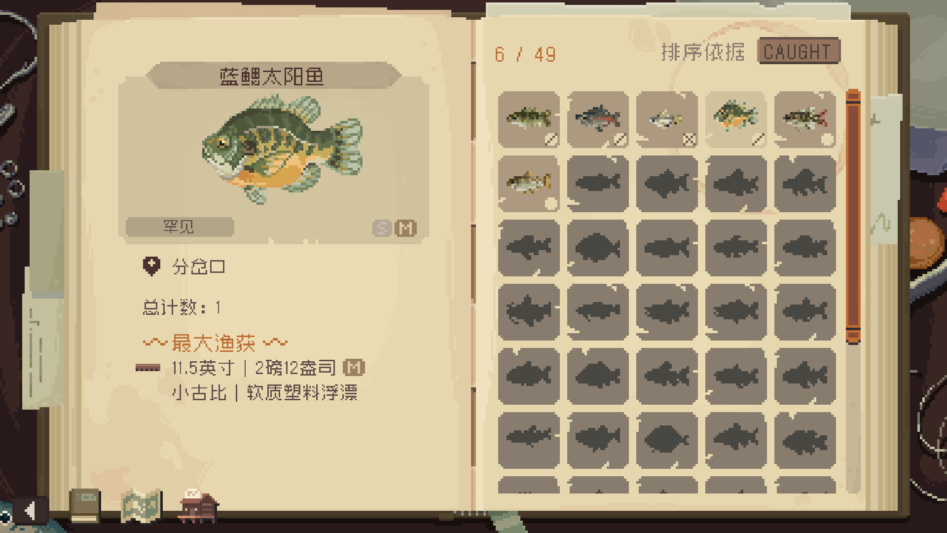 1750207744104303.jpg