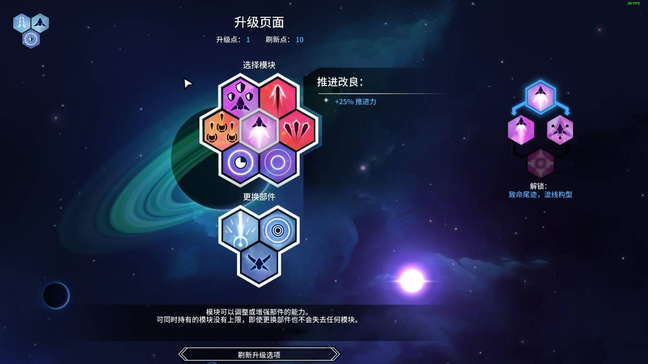 ss_28b1c08a21ad6c6717d680b3ff0b4a9b466af908.1920x1080.jpg