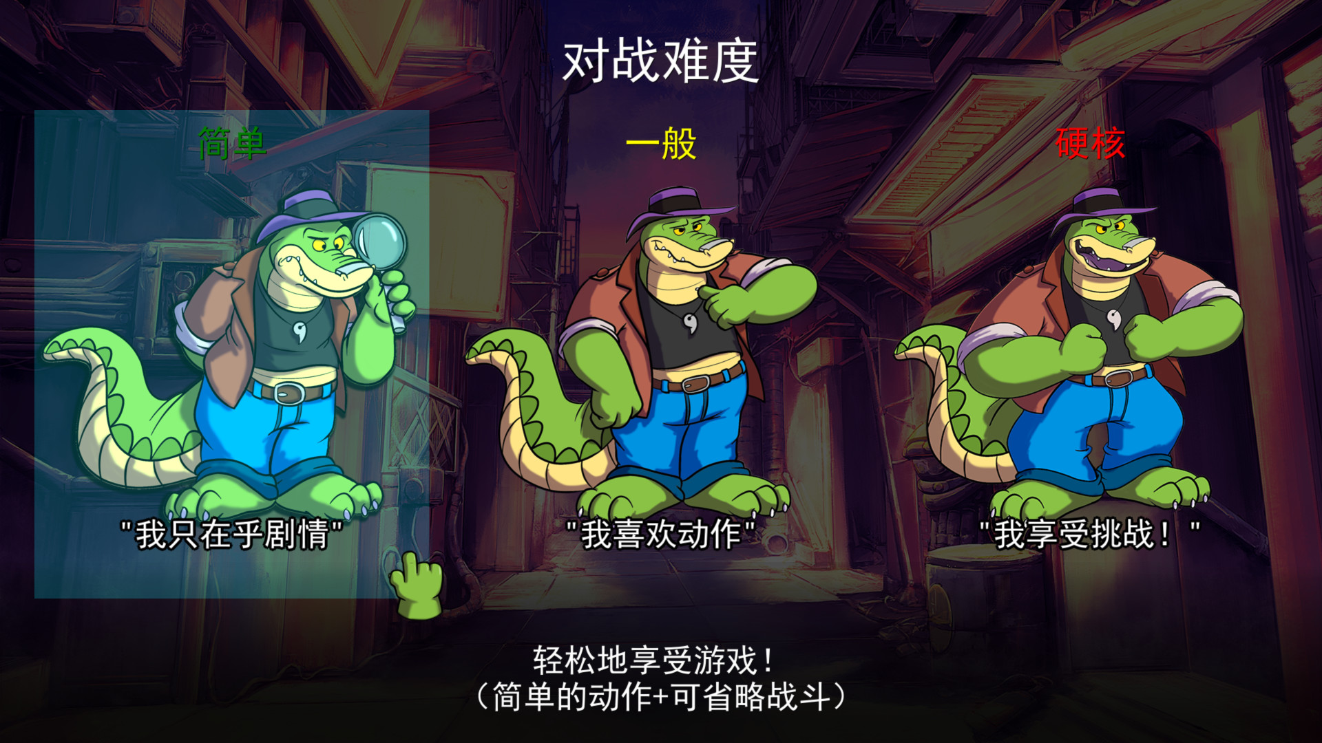 ss_b10db565d9b03c6d1767704a8747c560f3cf22de.1920x1080.jpg