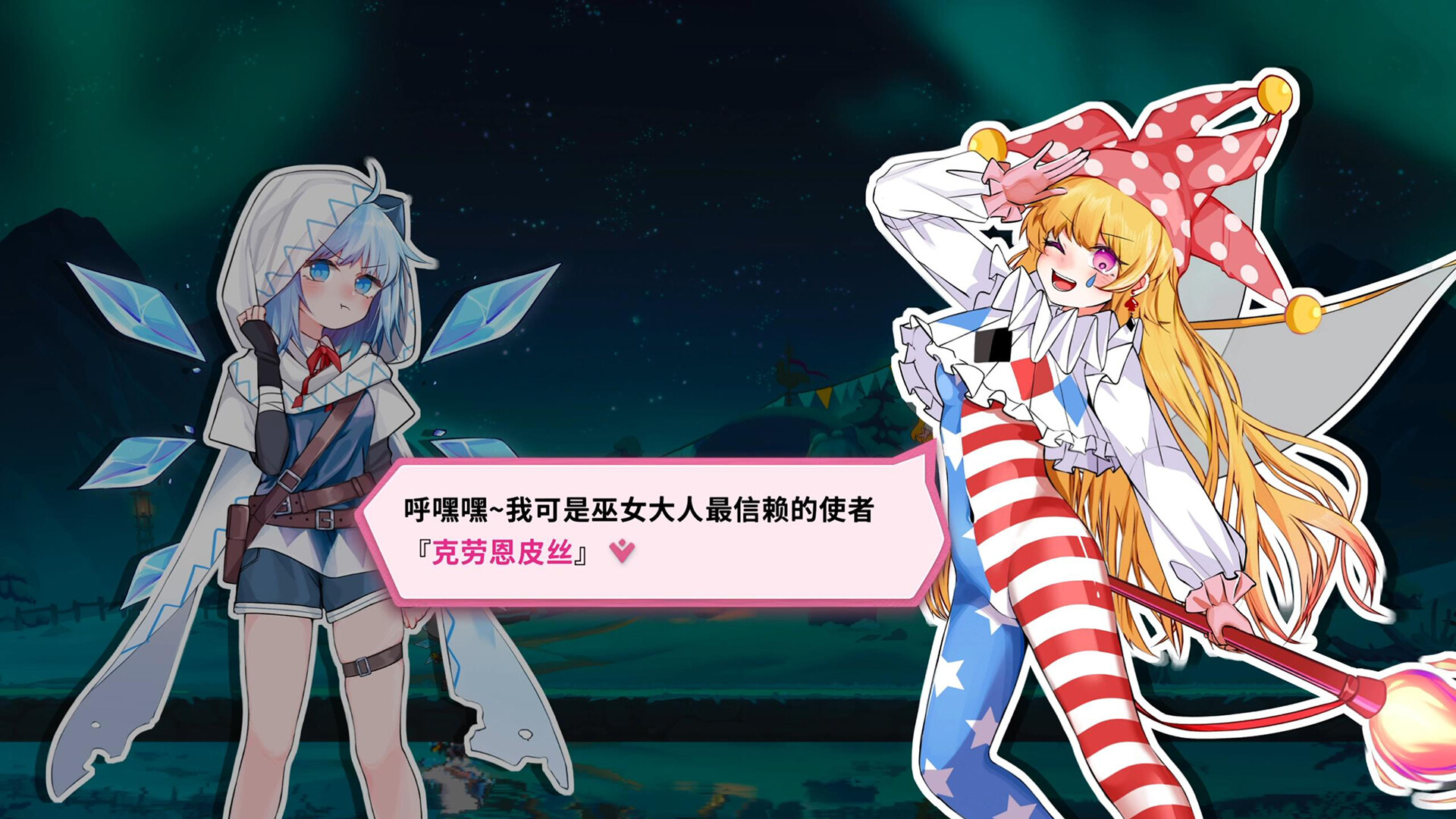 ss_a4a2a8fa9aa25337bc1df9f187bb202aa679bdc0.1920x1080.jpg