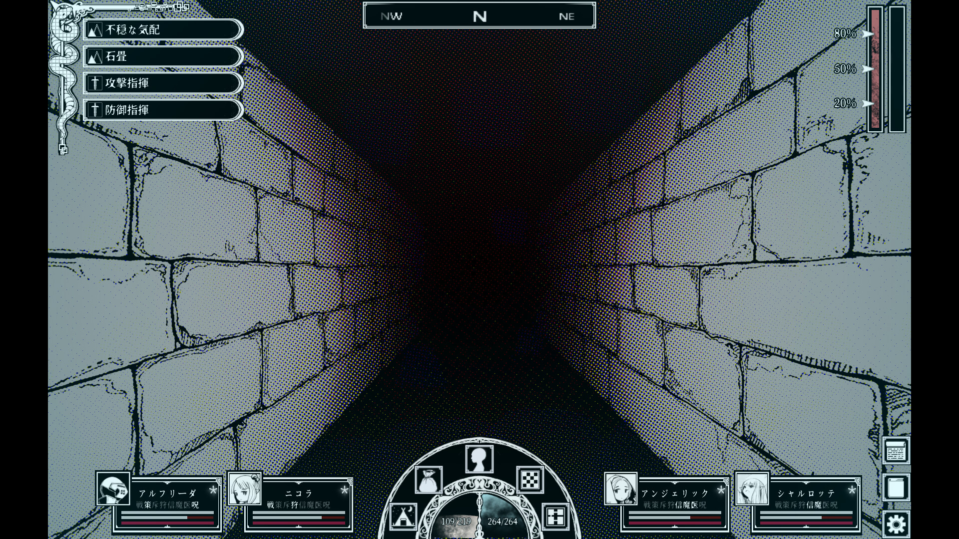 ss_eedd7a9ae9c4d74e4bbbca4398ebc174fffa776d.1920x1080.jpg