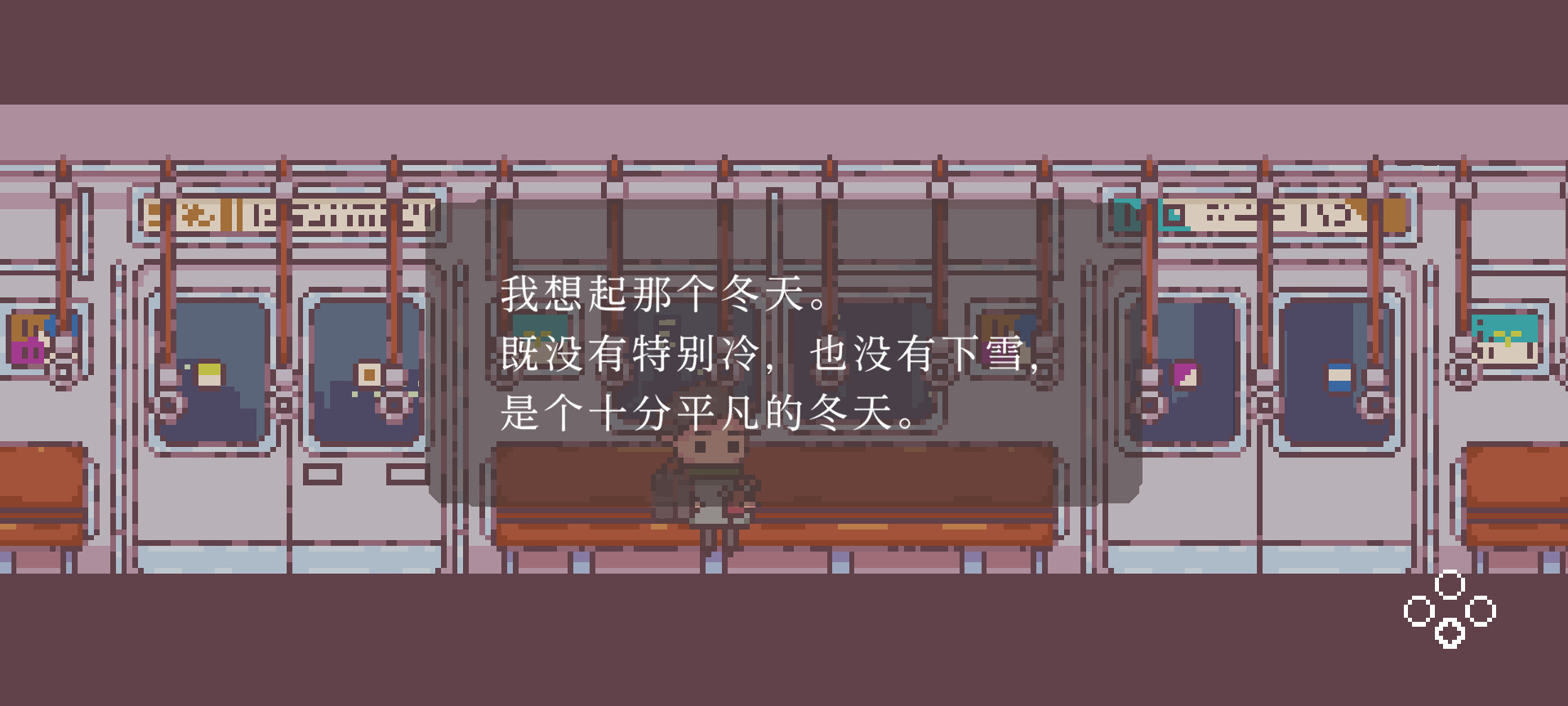 ss_ba2860331d2e9a445be52dd21b9bf151423cdc96.1920x1080.jpg