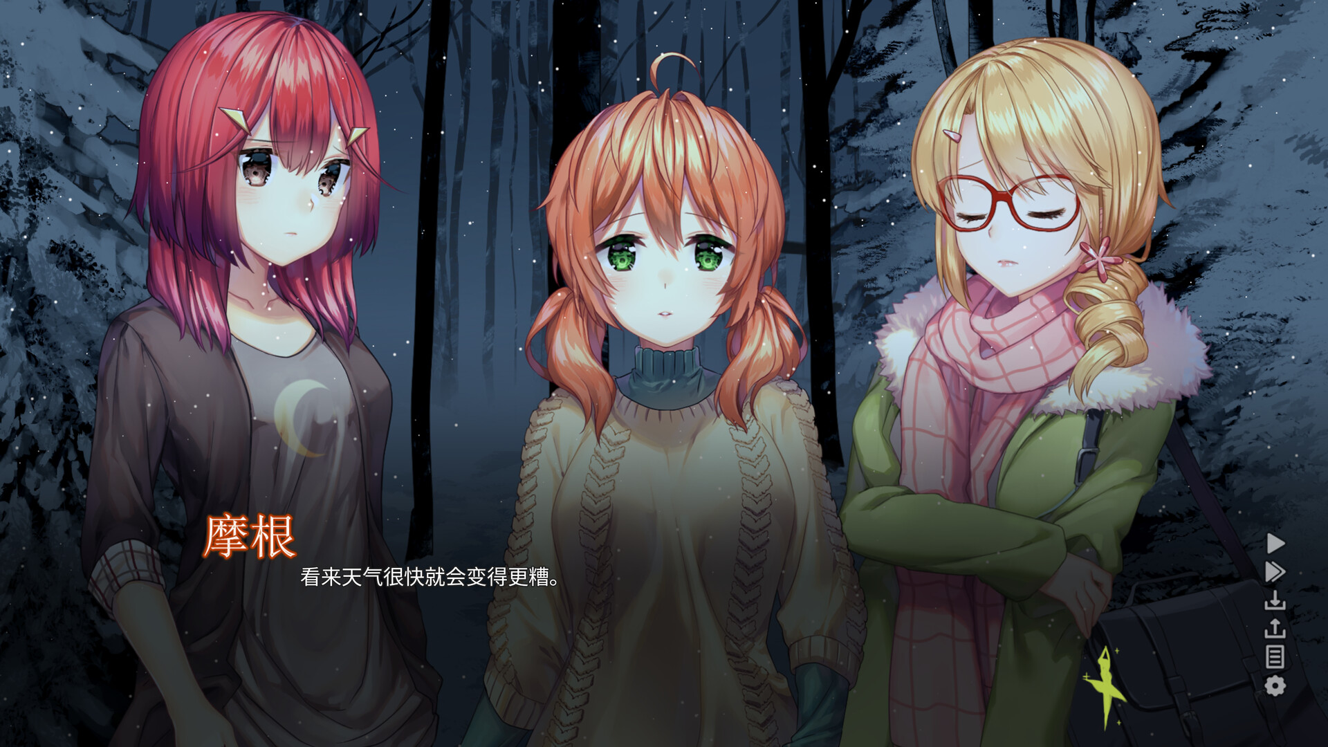 ss_36e70b6531b7efee26ebee097129d36dfb0dbd9a.1920x1080.jpg