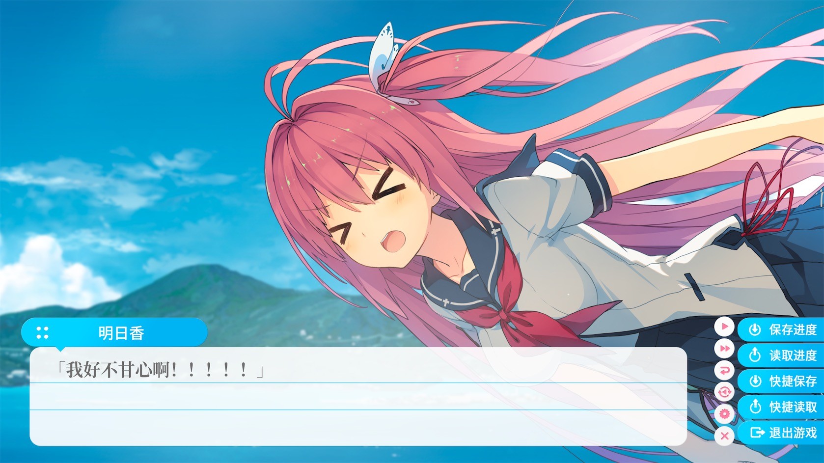 ss_5e49a82e647bf73af6665ff377664791936b90c0.1920x1080.jpg
