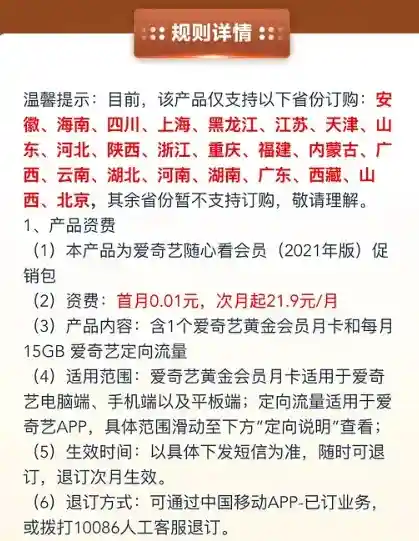 1.webp