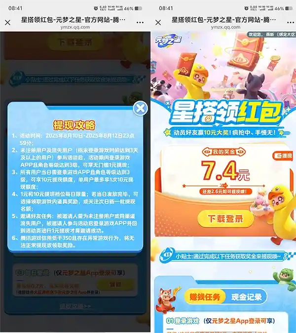 1.webp