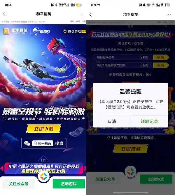 1.webp