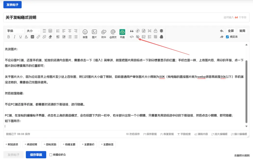 1.webp