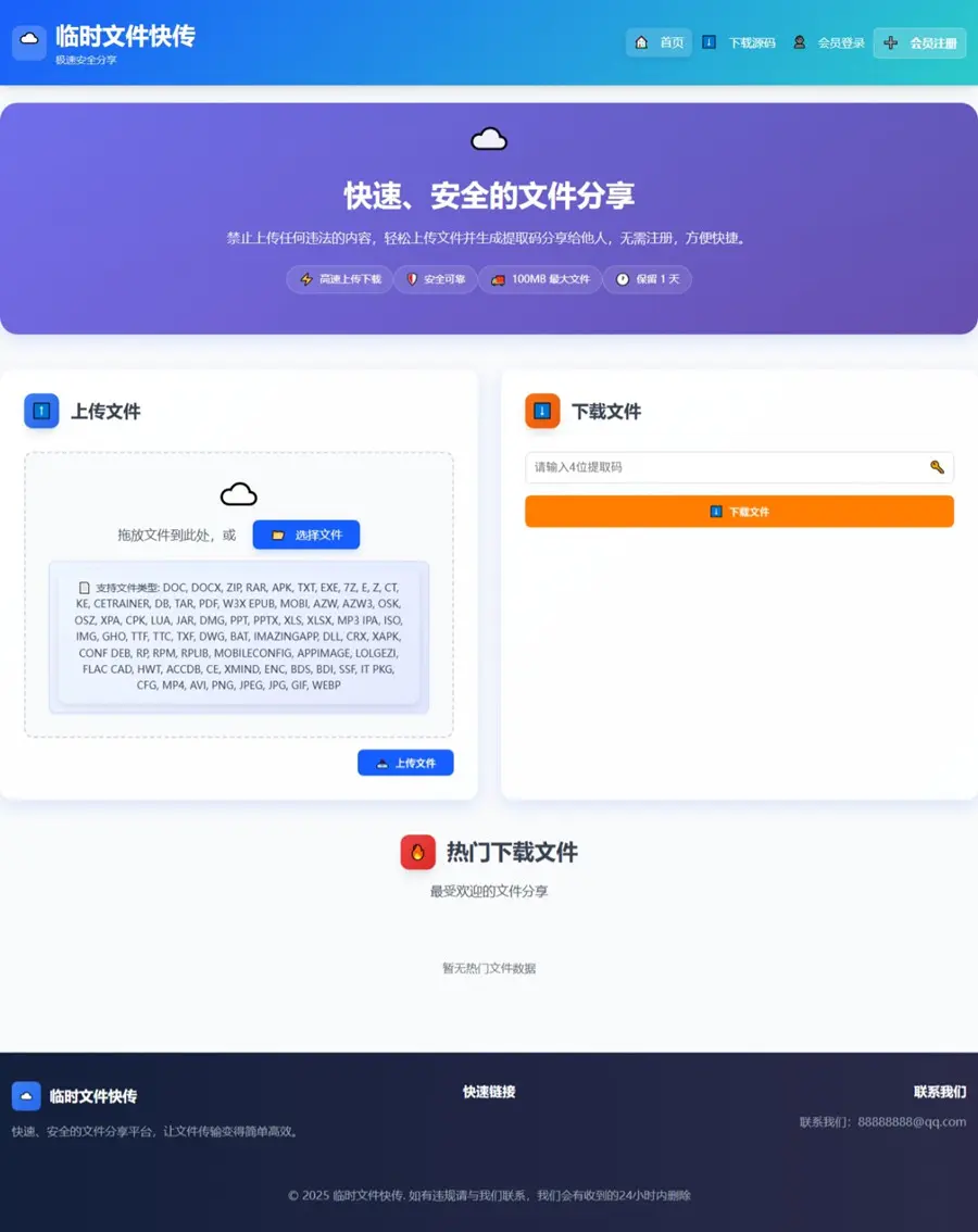 1.webp