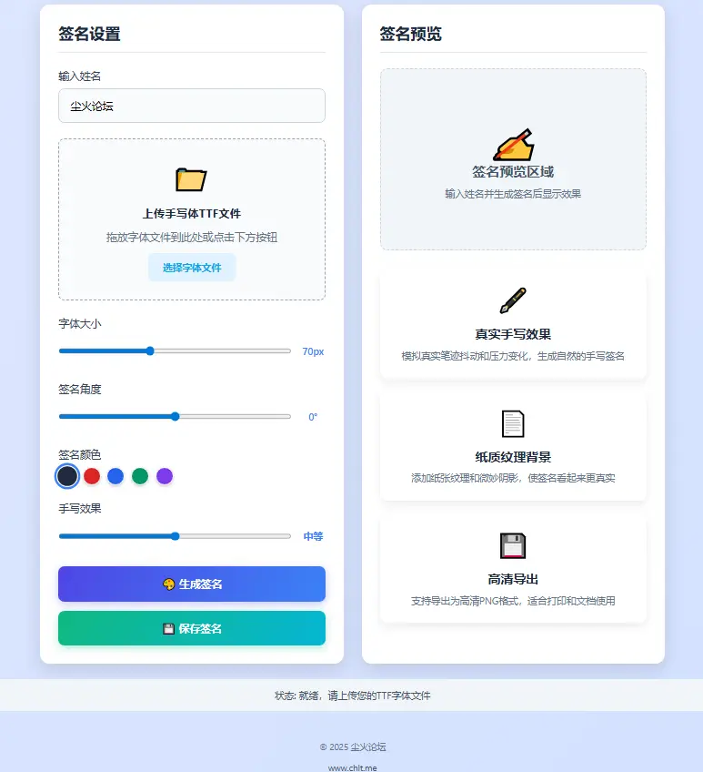 2.webp