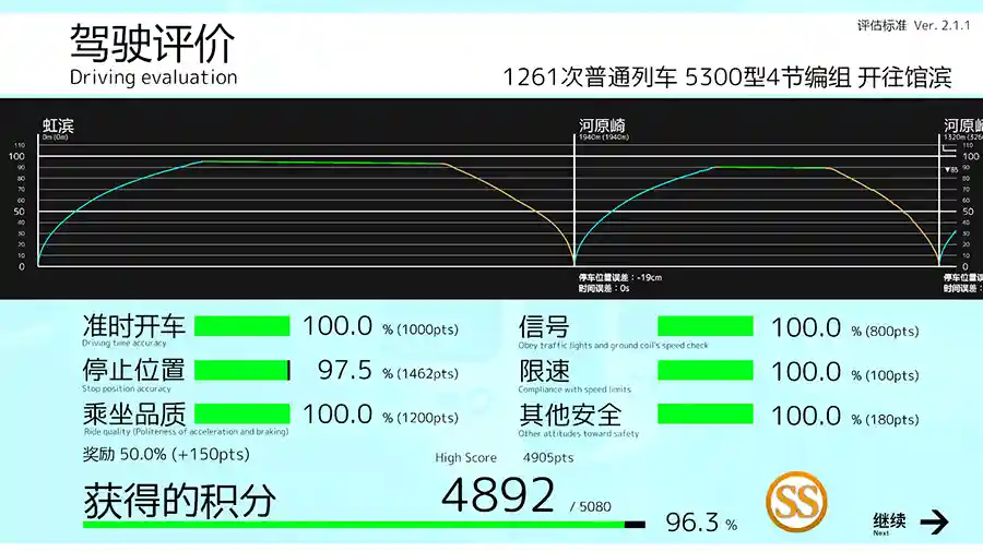 3.webp