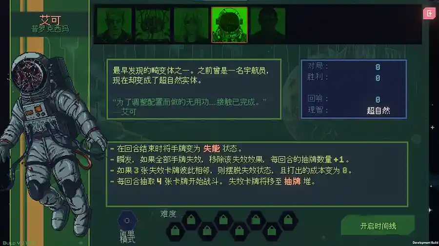 3.webp