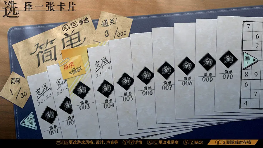 2.webp