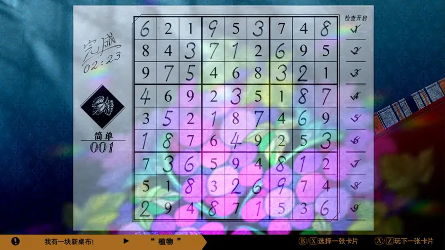 3.webp
