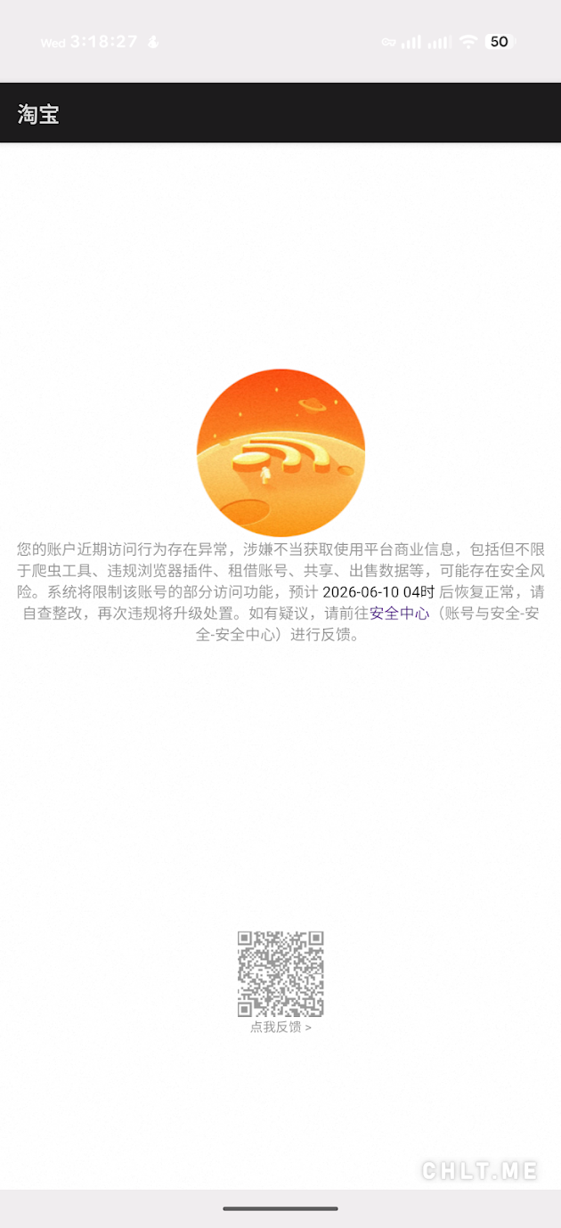 bd87e373353d5ee55022a72fec97d79373f1cf2d.png