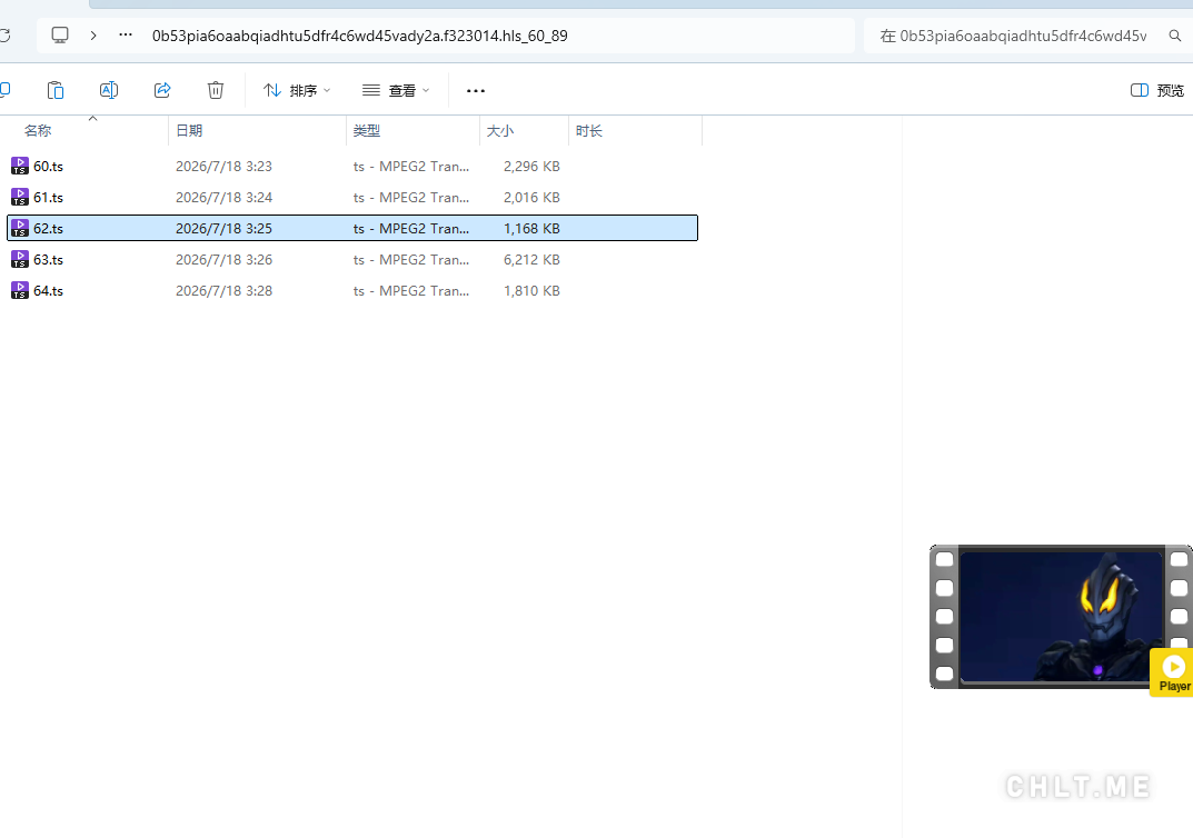bd835cd2e9792e50c2442de4ab60215c20fae5bc.png