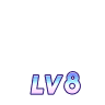 会员LV·8